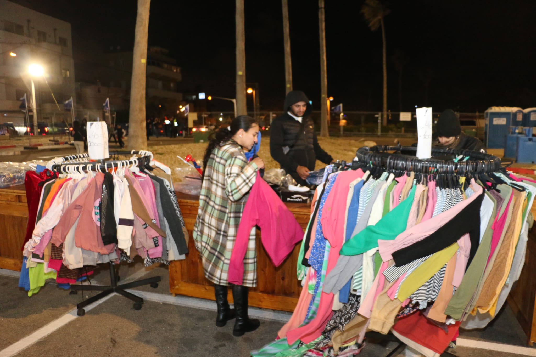 WhatsApp Image 2023-03-30 at 10.53.59 PM.jpeg